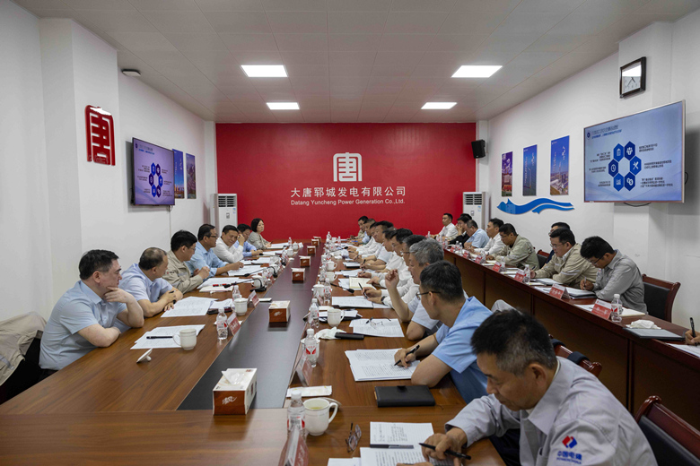 張恒董事長到大唐鄆城項目參加現(xiàn)場調研及座談會