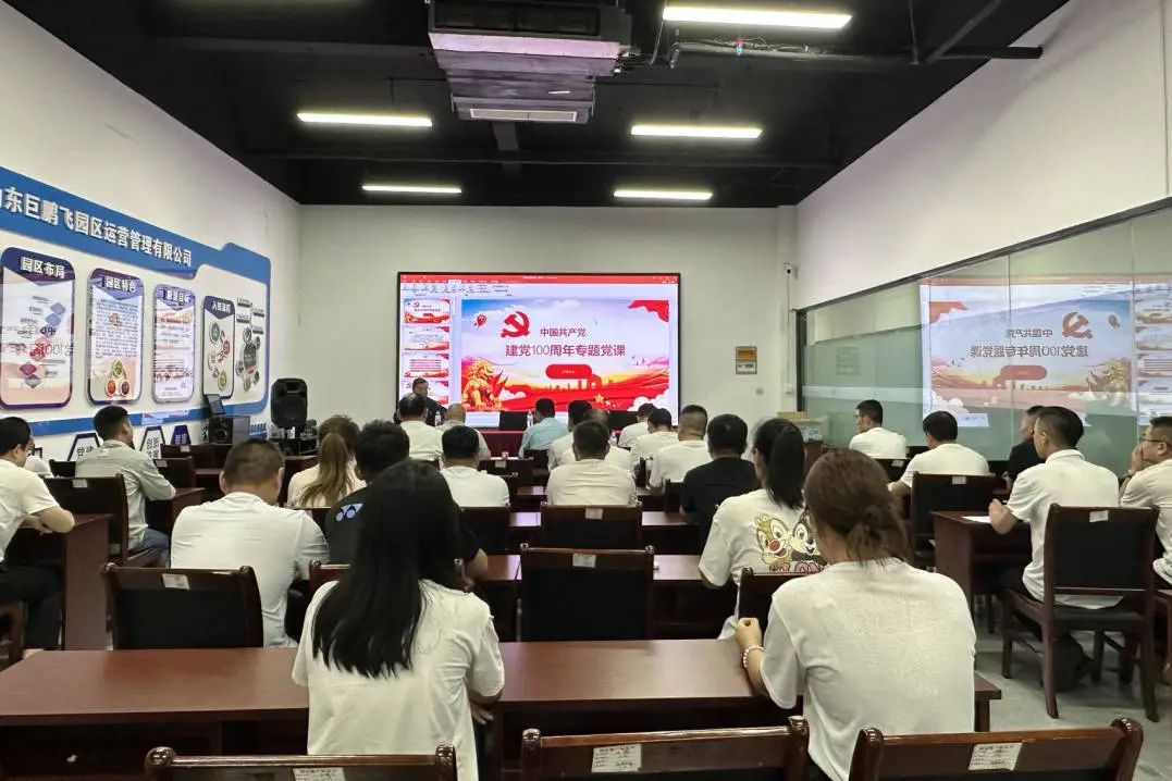 電網(wǎng)事業(yè)部魯北區(qū)域組織開展團(tuán)建活動(dòng)