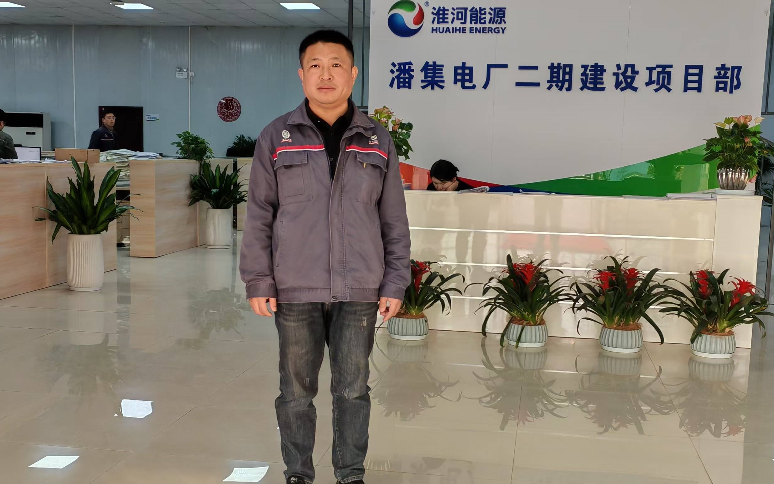 優(yōu)秀一線(xiàn)員工——王建華